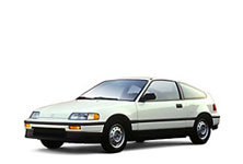 Резиновые автоковрики Honda Civic V (Хонда Цивик 5) (1991-1997)