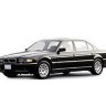 Автоковрики BMW 7 III (E38) (БМВ 7 Е38) (1994-2001)